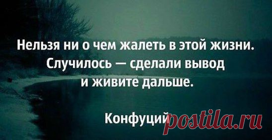 (60) Одноклассники