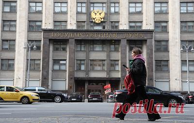 В ГД внесли поправки о полном запрете продажи вейпов. Изменения предлагается внести в закон "Об охране здоровья граждан от воздействия окружающего табачного дыма, последствий потребления табака или потребления никотинсодержащей продукции"