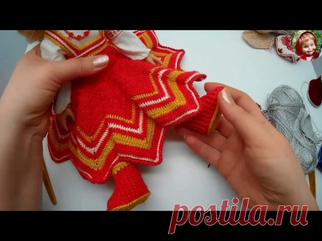 Одежда для кукол крючком: вяжем сапожки по МК &quot;Рождественские Колядки&quot; от Оксаны Лифенко