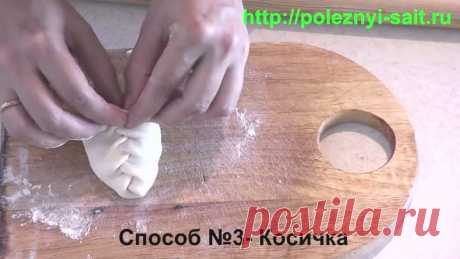 Одноклассники