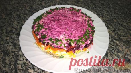 Рецепт: Слоеный салат "Мой генерал" с говядиной и свёклой на RussianFood.com