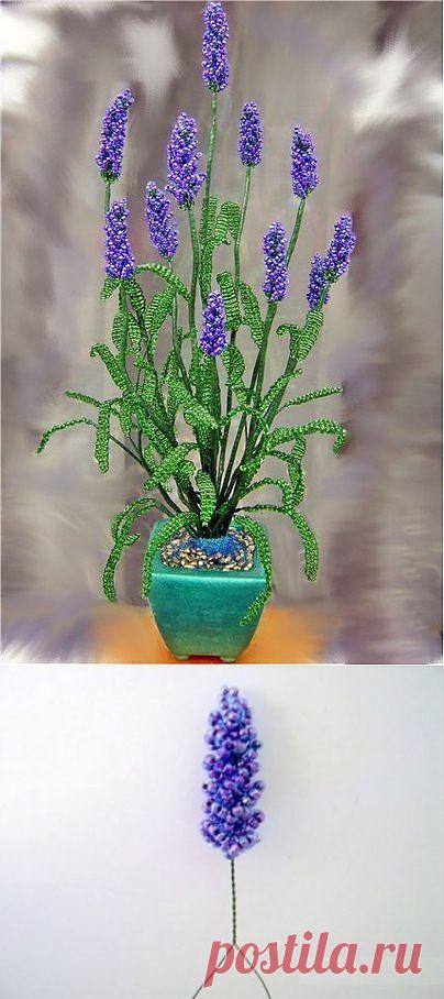 Как из бисера сделать лаванду.