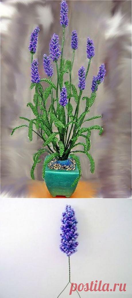 Как из бисера сделать лаванду.