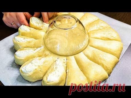 Пирог Творожный Цветок.  Воздушное и мягкое тесто, как пух!