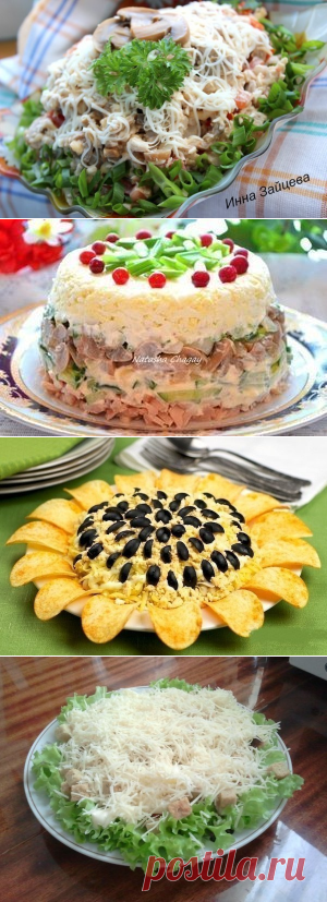 7 Рецептов приготовления ВКУСНЕЙШИХ САЛАТОВ!