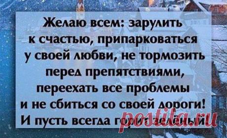 Одноклассники