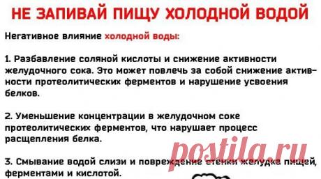 (7) Мой Мир@Mail.Ru