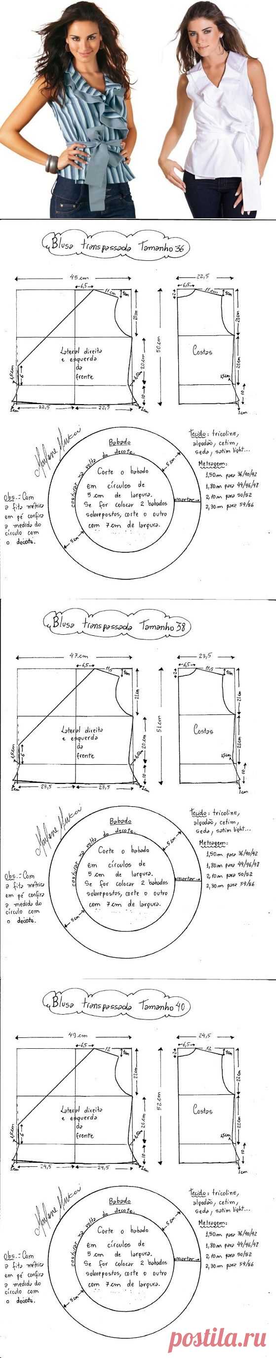 Одноклассники