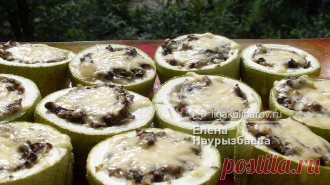 Кабачки, запеченные с грибами – рецепт с фото от Лиги Кулинаров, пошаговый рецепт