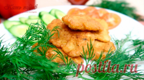 Рыбка в луковом кляре - Сайт толстушки Хельги