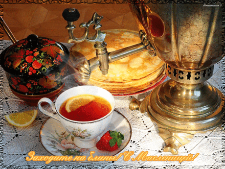 ПРИМЕТЫ И ГАДАНИЯ НА МАСЛЕНИЦУ