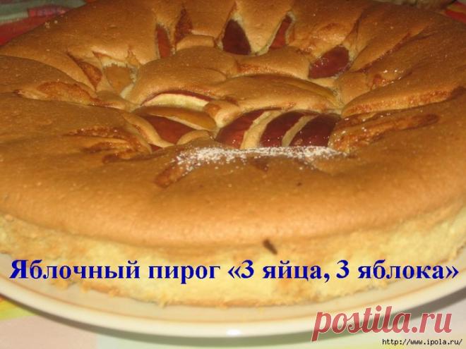 Дневник Montileda