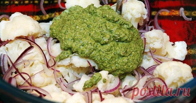 Салат из цветной капусты с ореховой заправкой Салат из цветной капусты с ореховой заправкой



Аппетитный салат из цветной капусты, заправленных пряным ореховым соусом, — идеальное дополнение к мясным блюдам и просто отличная закуска, которая буд…