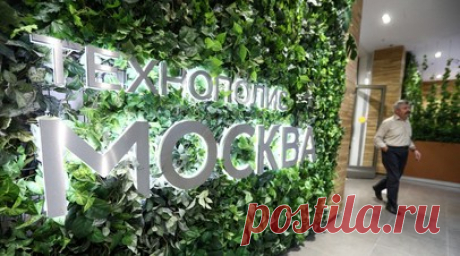 Выставки к Дню Победы открылись в технополисе «Москва». Выставки к Дню Победы начали работу на площадках особой экономической зоны «Технополис Москва», заявил глава Департамента инвестиционной и промышленной политики Анатолий Гарбузов. Читать далее