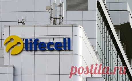 Турецкая компания продала украинскую Lifecell миллиардеру из Франции. Крупнейший сотовый оператор Турции, компания Turkcell, продала свою украинскую «дочку» консорциуму западных фирм. Главным владельцем третьего по величине оператора сотовой связи Украины стал французский миллиардер Ксавье Ньель