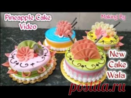 How to make 4 pineapple cake best chocolate decorations cake making by New Cake Wala