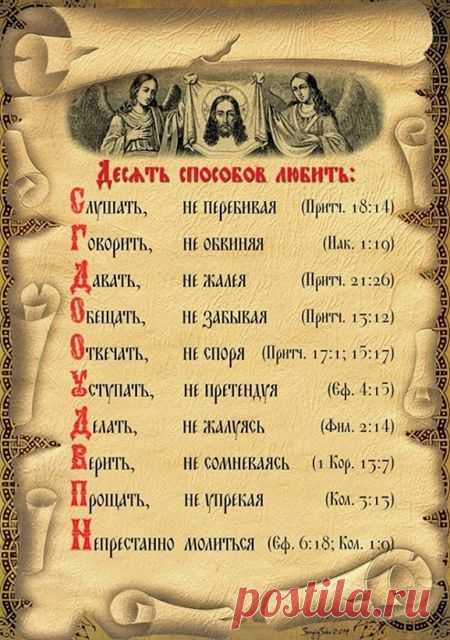 У Вас 8 новых гостей