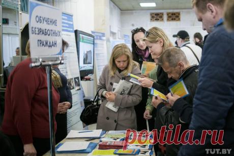 Из безработных в калькуляторы. Центры занятости будут обучать безработных минчан новой профессии | FINANCE.TUT.BY