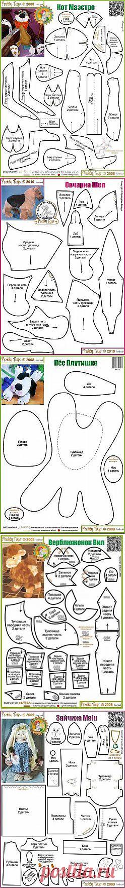 Выкройки игрушек от "Pretty Toys".