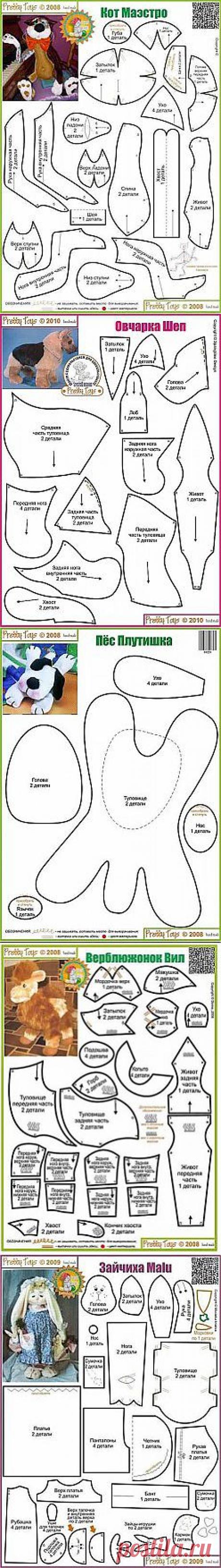 Выкройки игрушек от &quot;Pretty Toys&quot;.