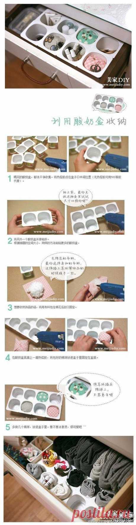 Pinterest: инструмент для поиска и хранения интересных идей
