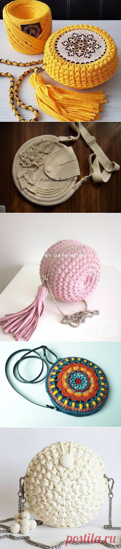 Круглые вязаные сумки — Сделай сам, идеи для творчества - DIY Ideas
