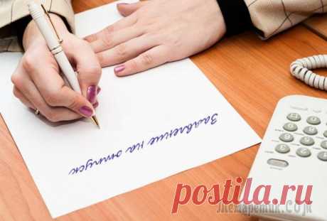 В период простоя работник имеет право на ежегодный отпуск