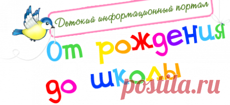 Амадины сообщение про уход и содержание чем кормить клетка