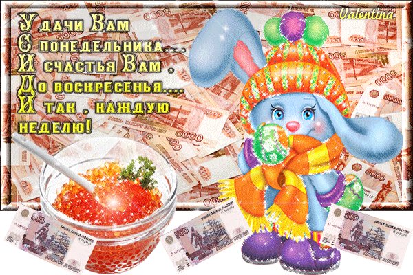 3D-галерея