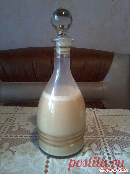 Бейлис