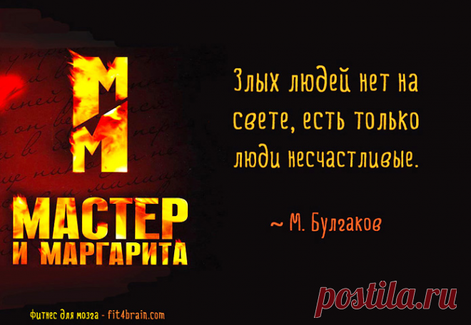 ДА.