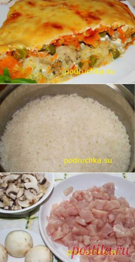 Запеканка из куриной грудки с овощами