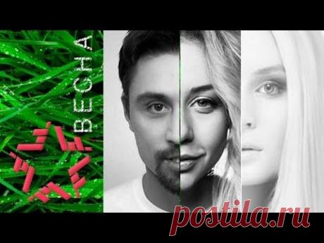 Лучшие весенние клипы 2015