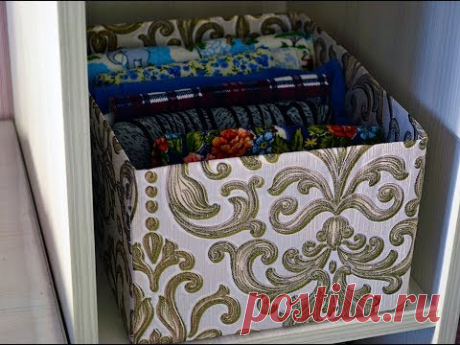 Обклеить коробку бумагой легко и быстро / To paste over a box with paper easily and quickly
