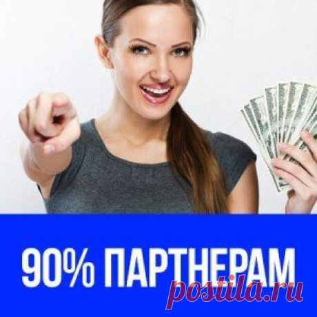 Доска Объявлений Бесплатные Обьявления