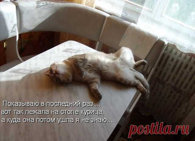 УРЖАТЬСЯ (16+)
Борис Леонидович