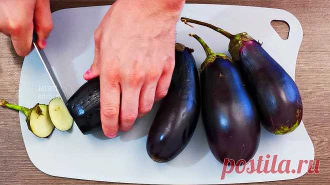 Попробовал в гостях вкусное молдавское блюдо «Манджа» с баклажанами, очень понравилось. Готовил дома уже три раза и хочется еще | MEREL | KITCHEN | Яндекс Дзен