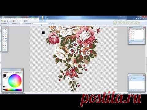 Как просто удлинить рисунок