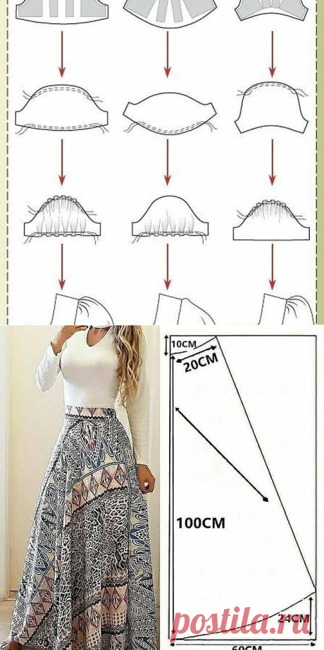 Видеоуроки для шитья💓 (@video_lessons_for_sewing) • Фото и видео в Instagram