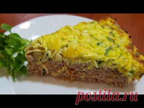 НЕРЕАЛЬНО ВКУСНЫЙ РЕЦЕПТ !!! КАБАЧКИ С ФАРШЕМ ПРОСТО БЫСТРО БЮДЖЕТНО
