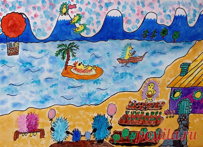 Страна Ежь.
Автор и художник Вилена Салтыкова