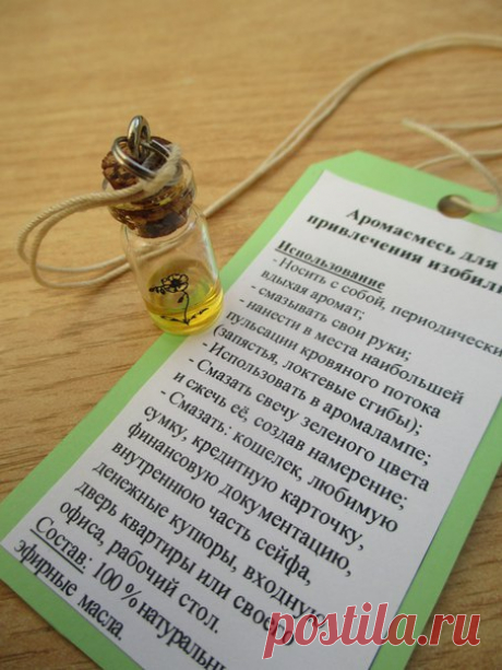 Марина Береснева