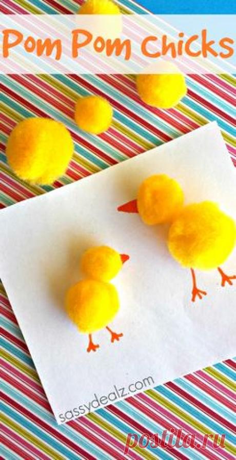 Pinterest • Всемирный каталог идей