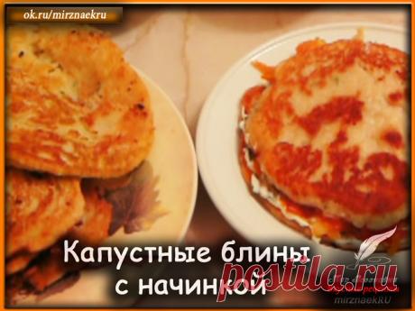 Вкусные рецепты от Мир Всезнайки