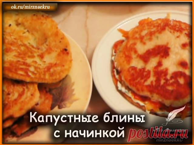 Вкусные рецепты от Мир Всезнайки
