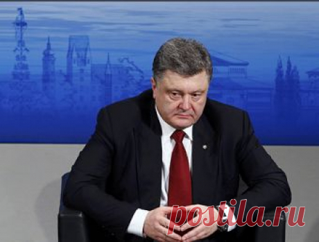 Порошенко официально заявил: Украина под управлением