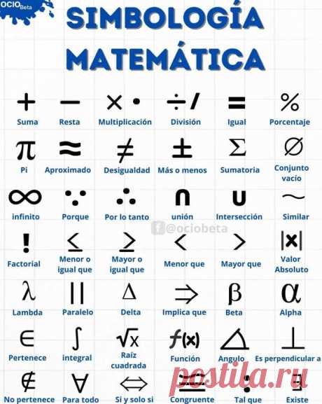 (1479) Pinterest