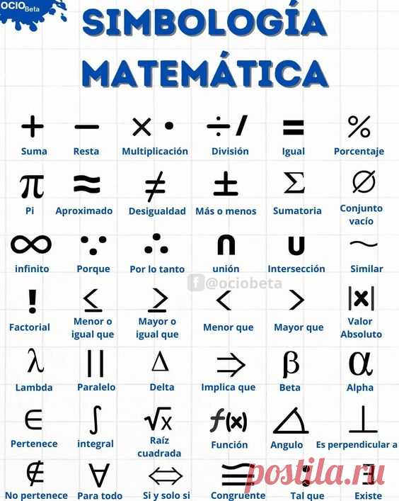 (1479) Pinterest