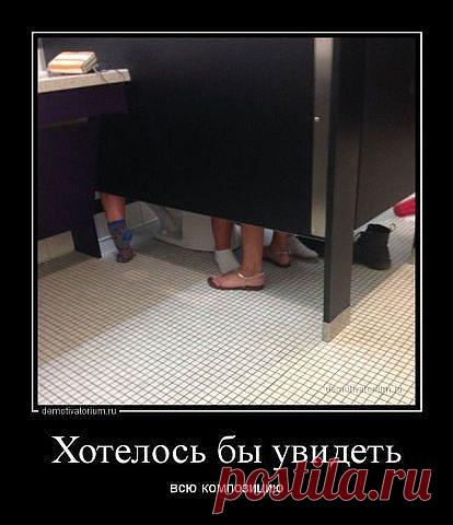 ★ СИМ - САЛАБИМ ★   обо всем с улыбкой ヅ ➊❽✚
Остап-Сулейман Бендер-Бей