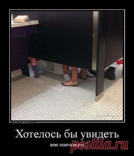 ★ СИМ - САЛАБИМ ★   обо всем с улыбкой ヅ ➊❽✚
Остап-Сулейман Бендер-Бей